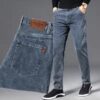 Summer Denim Jeans Pant