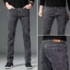 Summer Denim Jeans Pant (Black)